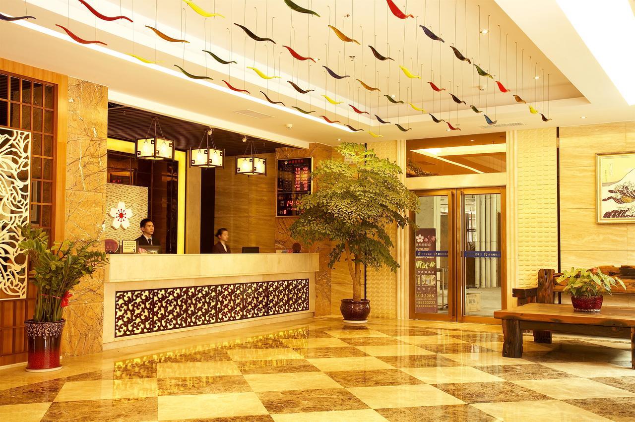 Bei Hai Dao Hotel Nan Sha Branch Guangzhou